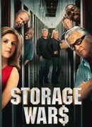 Хватай не глядя сезон 13