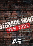 Хватай не глядя: Нью-Йорк сезон 1