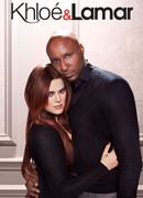 Хлоя и Ламар сезон 1