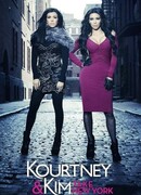 Кортни и Ким в Нью-Йорке сезон 1