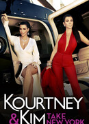 Кортни и Ким в Нью-Йорке сезон 2