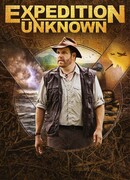 Неизвестная экспедиция сезон 6