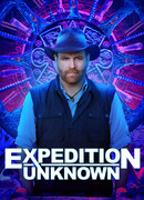 Неизвестная экспедиция сезон 9