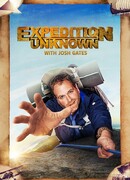 Неизвестная экспедиция сезон 5