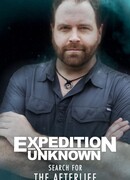 Неизвестная экспедиция сезон 4