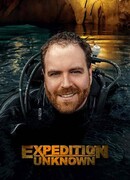 Неизвестная экспедиция сезон 7