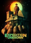 Неизвестная экспедиция сезон 11