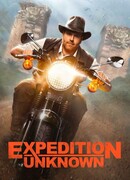 Неизвестная экспедиция сезон 10