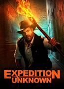 Неизвестная экспедиция сезон 8