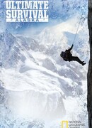 Экстремальное путешествие: Аляска сезон 2