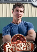 Короли аукционов сезон 2