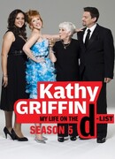 Кэти Гриффин: Моя жизнь по списку «D» сезон 5