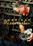 Реставрация по-американски сезон 5