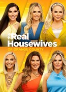 Настоящие домохозяйки округа Ориндж сезон 14