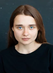 Ульяна Васькович
