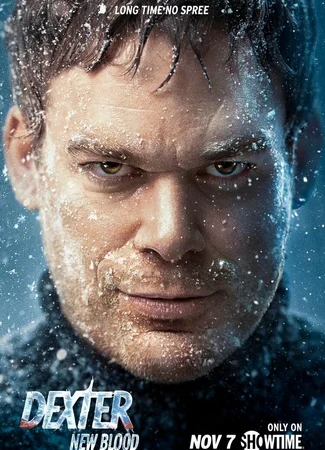 Декстер: Новая Кровь (мини-сериал)