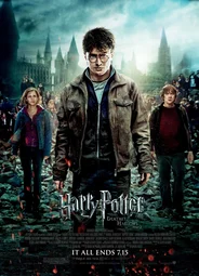Гарри Поттер и Дары Смерти: Часть 2