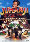 Джуманджи