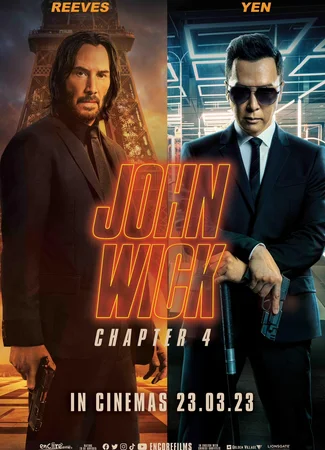 Джон Уик 4