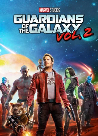 Стражи Галактики 2