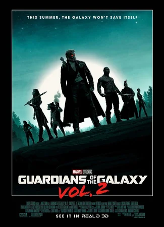 Стражи Галактики 2