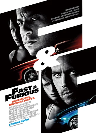 Форсаж 4