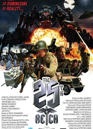 25-ый рейх