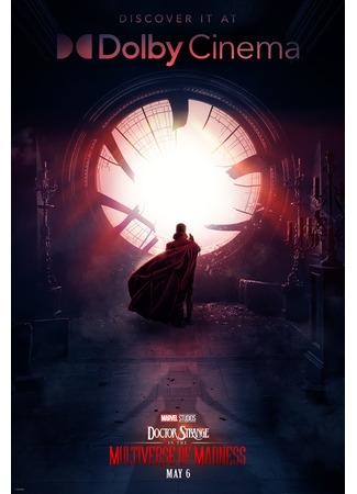 кино Доктор Стрэндж: В мультивселенной безумия (Doctor Strange in the Multiverse of Madness) 24.07.24