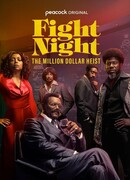 Бойцовская ночь: Афера на миллион