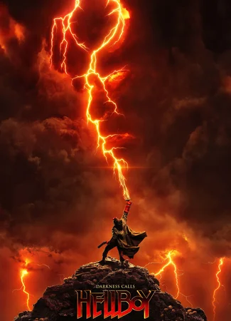 Хеллбой