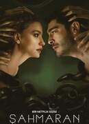 Шахмаран сезон 1