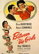 Между нами девочками