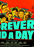 Вечность и один день