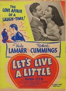 Давай немного поживём