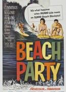 Пляжные тусовщики