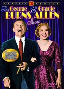 Шоу Джорджа Бернса и Грейси Аллен сезон 7