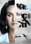 Полет птицы сезон 3