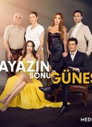 Конец морозов – это солнце сезон 1