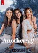 Оливковое дерево сезон 2