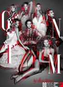 Germany's Next Topmodel сезон 14