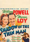 Тень тонкого человека