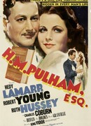 Г.М. Пульхэм Эсквайр