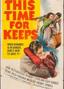 В этот раз и навсегда