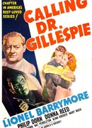 Вызывая доктора Гиллеспи