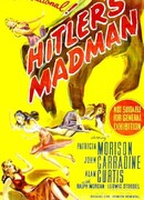 Безумцы Гитлера