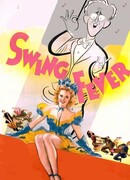 Свинговая лихорадка