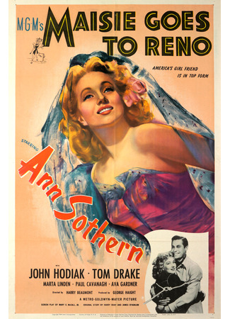 кино Мэйси идёт в Рено (Maisie Goes to Reno) 29.07.24