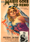 Мэйси идёт в Рено