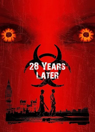 28 лет спустя