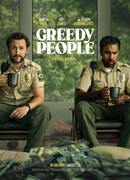 Ненасытные люди